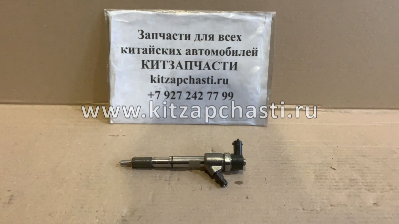 Форсунка топливная FAW 1041/1051 Е3 0445110409, 1112010-55D 