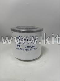 Топливный фильтр тонкой очистки в сборе Dong Feng Z55 1117010-CL3102B