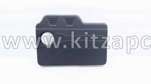 Крышка двигателя пластик TENET T8 151000223AA