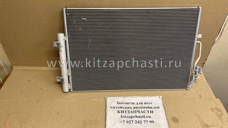Радиатор кондиционера TENET T8 301000058AA