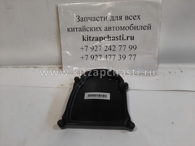 Крышка цепного привода с уплотнением NEXT,Бизнес Cummins ISF 2.8 5264444