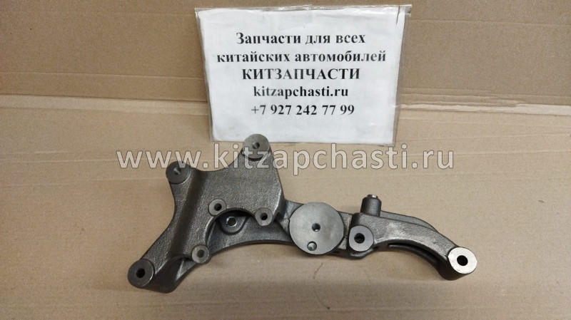 Кронштейн генератора NEXT,Бизнес Cummins ISF 2.8 5286733