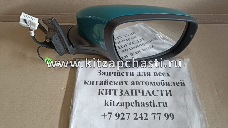 Зеркальный элемент правого зеркала TENET T7 601000233AADQJ