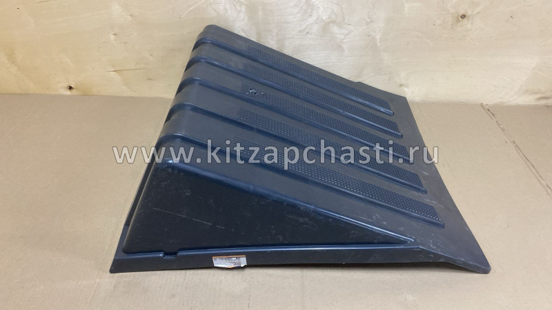 Крышка аккумулятора Howo HW76 AZ9100760102