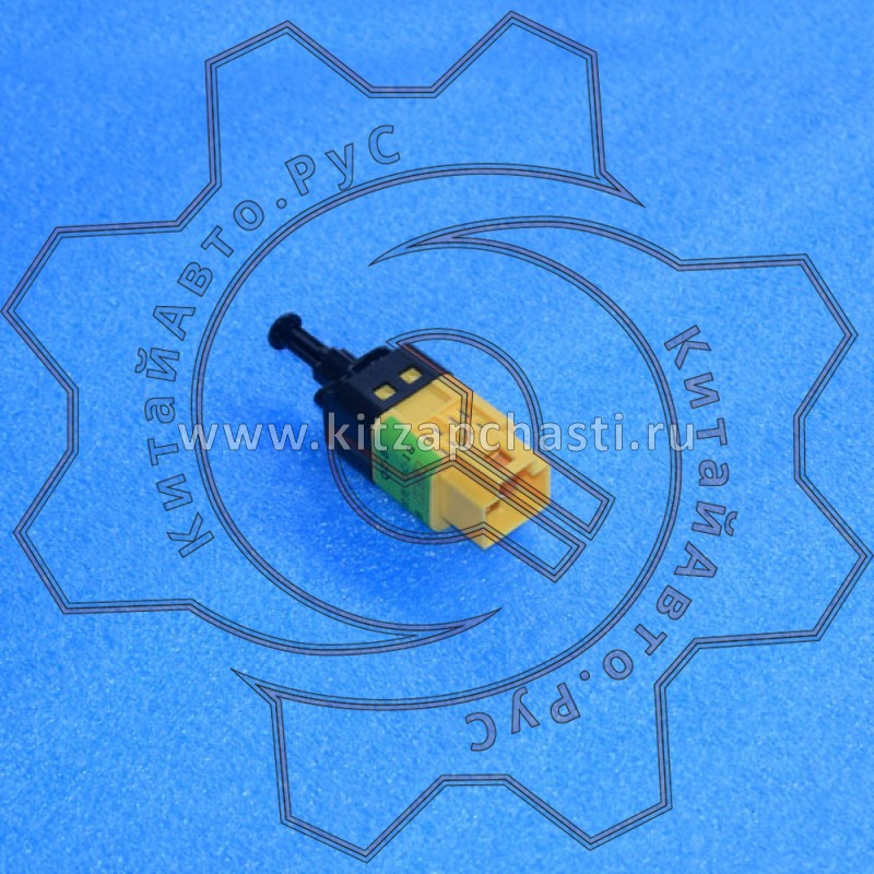 Включатель стоп-сигнала EXEED VX FL B213720010BA