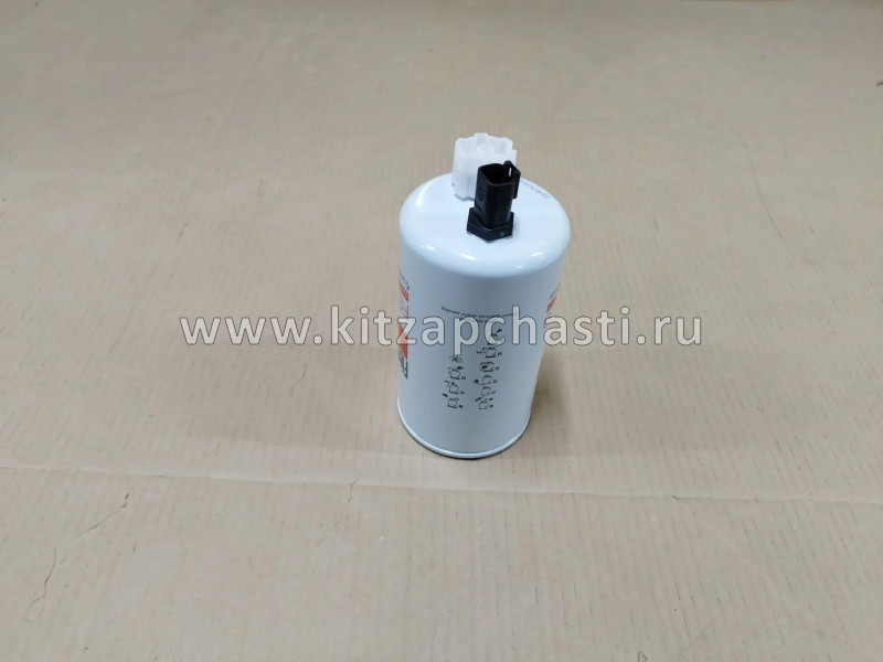 Фильтр топливный сепаратор с датчиком воды и сливным клапаном ПАЗ-4234 Cummins ISF 3.8 FS36209