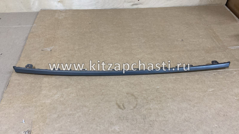 Молдинг заднего бампра центральный серый Xcite X-Cross 7 602001056AAAGG SCHOFFER SHF01845
